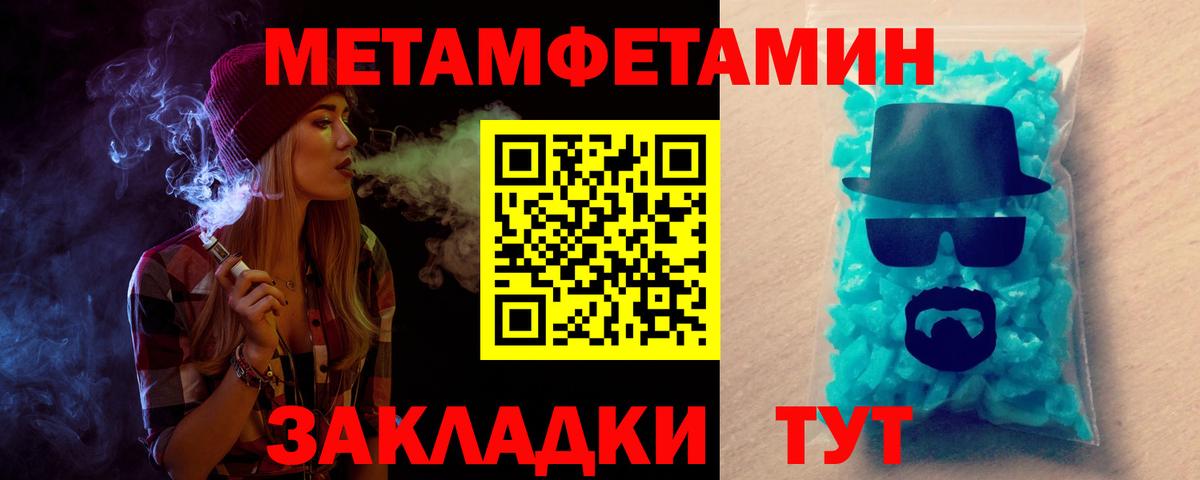 АМФ Розовый Будённовск