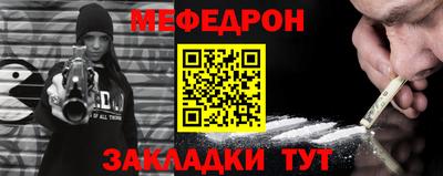 кокаин перу Бийск