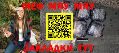 скорость Волгодонск