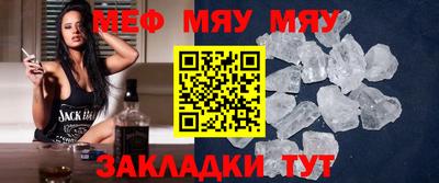 дурь Беслан