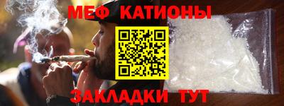трава Берёзовский