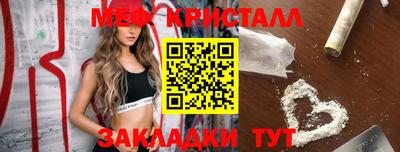 дурь Беслан