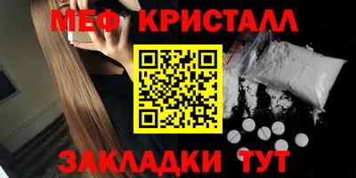 дурь Беслан