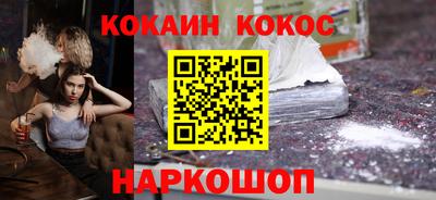 Альфа ПВП Беслан