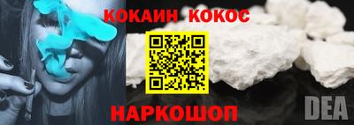 трава Берёзовский