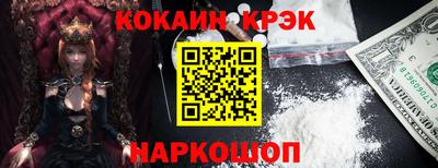 дурь Беслан