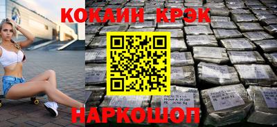 трава Берёзовский