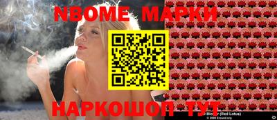 дурь Беслан