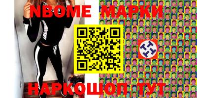 Альфа ПВП Беслан