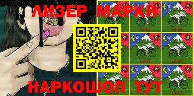 мяу мяу мука Берёзовский