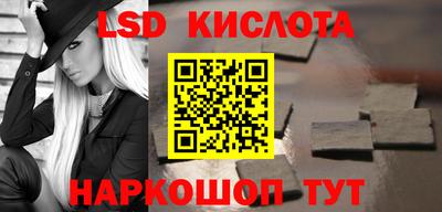 трава Берёзовский