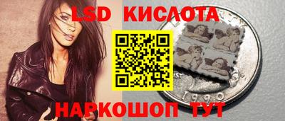 дистиллят марихуана Волжск