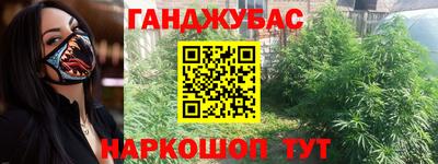 трава Берёзовский