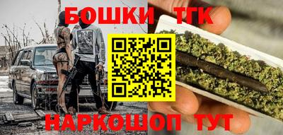 трава Берёзовский