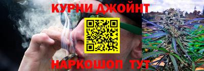 дурь Беслан