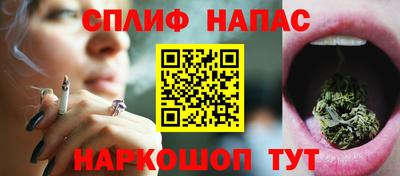 дурь Беслан