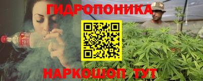 кокаин перу Бийск