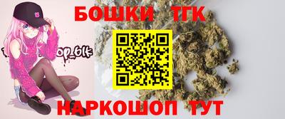 дурь Беслан