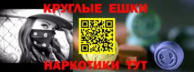 трава Берёзовский