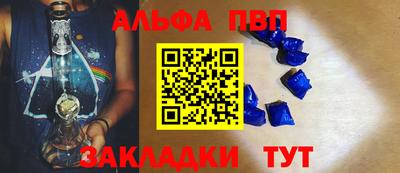 мяу мяу мука Берёзовский