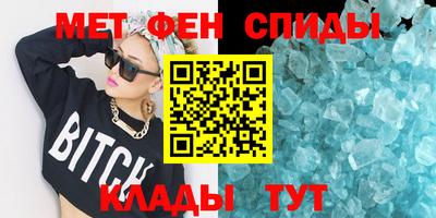 дурь Беслан