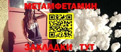 дурь Беслан