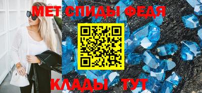 трава Берёзовский