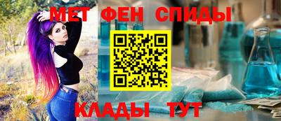 кокаин перу Бийск