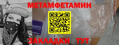 дурь Беслан