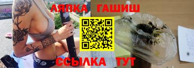 мяу мяу мука Берёзовский