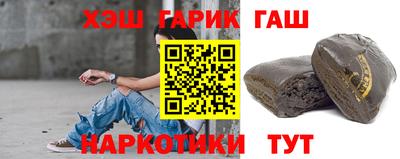 Альфа ПВП Беслан