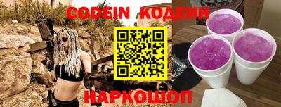 трава Берёзовский