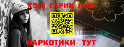 трава Берёзовский