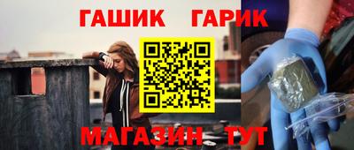 тгк Балахна