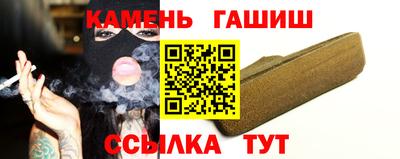 дурь Беслан