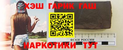 дурь Беслан