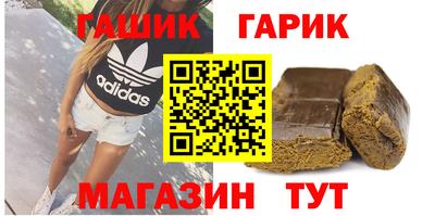 трава Берёзовский