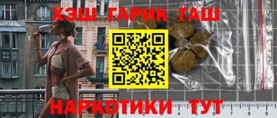 apvp Балаково