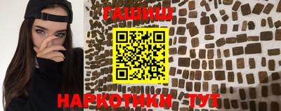 трава Берёзовский