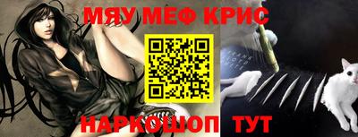 Альфа ПВП Беслан