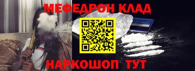 шишки Балашиха