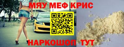 трава Берёзовский