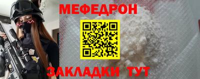 дурь Беслан
