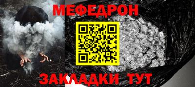 трава Берёзовский