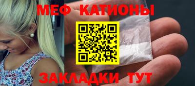 трава Берёзовский