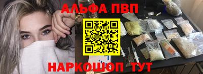 мяу мяу мука Берёзовский