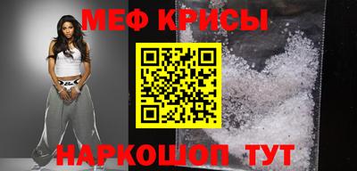 шишки Балашиха